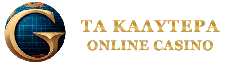 Ανακαλύψτε τον Κόσμο των Διαδικτυακών Καζίνο στην Ελλάδα