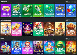 How to Log In to Your JB Casino Account - A Step-by-Step Guide How to Log In to Your JB Casino Account - A Step-by-Step Guide