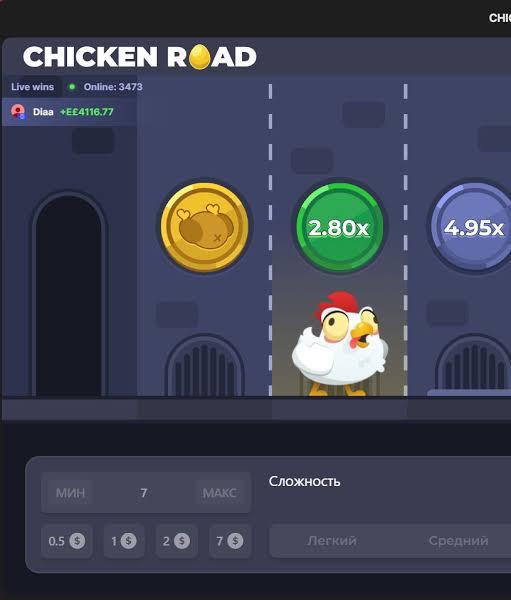 Chicken Road 2 Casino Un'Avventura di Gioco Avvincente Chicken Road 2 Casino Un'Avventura di Gioco Avvincente