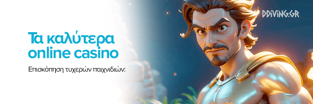 Twin Casino Η απόλυτη εμπειρία online τυχερών παιχνιδιών Twin Casino Η απόλυτη εμπειρία online τυχερών παιχνιδιών